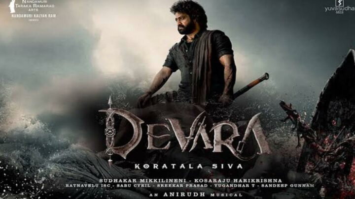 Devara : సినిమాలో ఆ సీన్స్ చూపించబోతున్న కొరటాల.. ఇక ఫ్యాన్స్ కు పూనకాలే..?