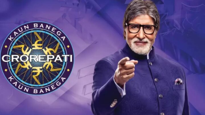 Amitabh Bachchan :  KBC సీజన్ 15 తో మరోసారి బుల్లితెర ప్రేక్షకులను అలరించబోతున్న అమితాబ్..