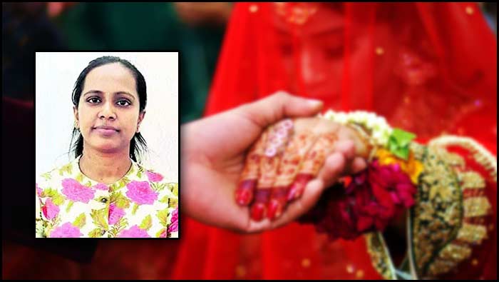Marriage Fraud: వామ్మో.. ఈమె మామూలు కి‘లేడీ’ కాదు.. పెళ్లి పేరుతో లక్షలకి లక్షలు దోచేసింది