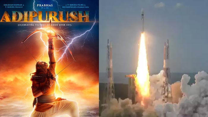 Adipurush: ఇదెక్కడి విడ్డూరం.. చంద్రయాన్ 3 బడ్జెట్ కంటే ఆదిపురుష్ బడ్జెటే ఎక్కువంటనే..?