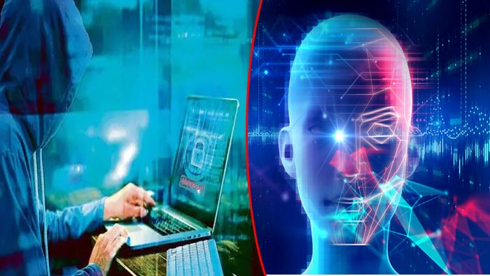 Ai Face
