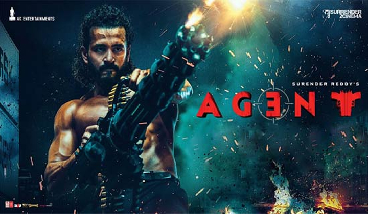 Akhil Agent Movie Ott Release