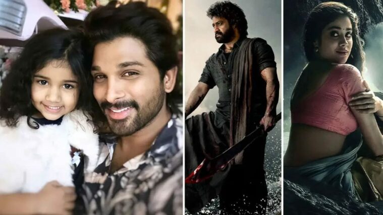 Allu Arha: ఎన్టీఆర్‌ ‘దేవర’ సినిమాలో అల్లు అర్హ రెమ్యూనరేషన్ ఎంతంటే?
