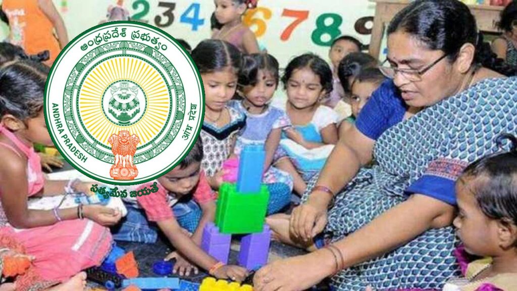 Ap Anganwadi Jobs