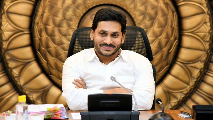 Ap Cm Jagan