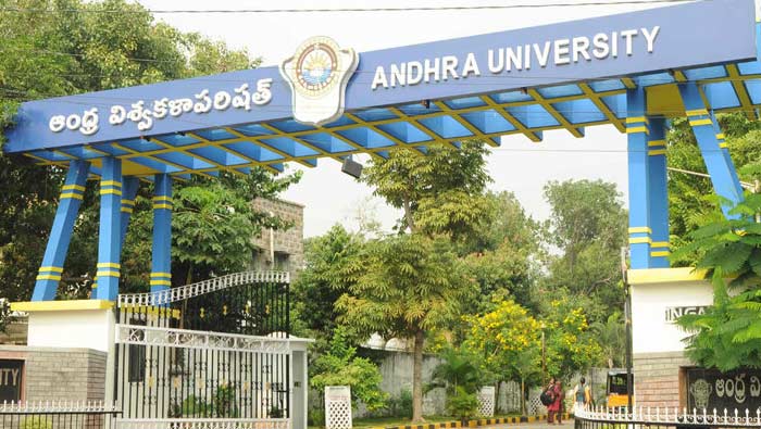 Andhra University: ఏయూ ప్రొఫెసర్‌ లైంగిక వేధింపుల్లో కొత్త ట్విస్ట్..!