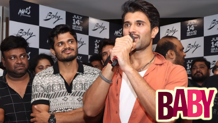 Baby Worked Out For Deverakonda Brothers