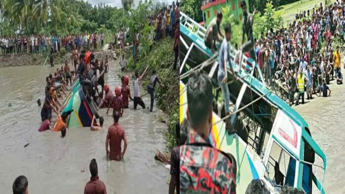 Bangladesh : ఘోర ప్రమాదం.. చెరువులో పడిన బస్సు..18 మంది మృతి..