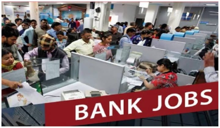 Central Bank Of India: సెంట్రల్ బ్యాంక్ ఆఫ్ ఇండియాలో 1000 ఉద్యోగాలు..పూర్తి వివరాలు ఇవే..