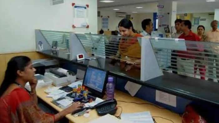 Rs.2000Note: త్వరగా రూ.2000 నోట్లు మార్చుకోండి..  లేకపోతే బ్యాంకుల్లో ఇబ్బందులు పెరుగుతాయి