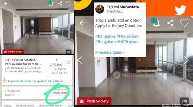 Bengaluru : ఓరి నాయనో.. అద్దెకు ఇల్లు కావాలంటే ముందుగా రూ. 25 లక్షలు కట్టాలా?