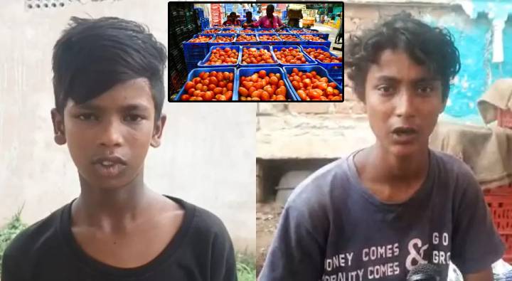 Odisha News: రెండు కిలోల టమాటాల కోసం పిల్లలను తాకట్టు పెట్టిన నీచుడు..