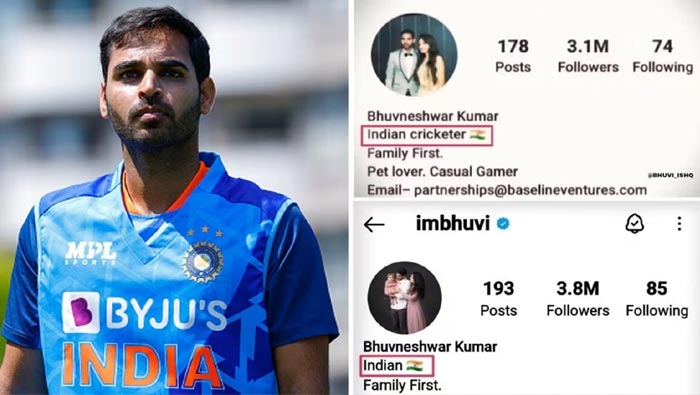 Bhuvneshwar Kumar: అయోమయంలో భువీ ఫ్యాన్స్.. టీమిండియాలో స్థానంలో లేనట్టేనా..?