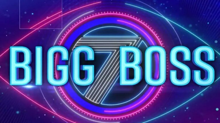 Big Boss 7: బిగ్ బాస్ 7లో కొత్త రూల్స్..బ్రేక్ చేశారో?