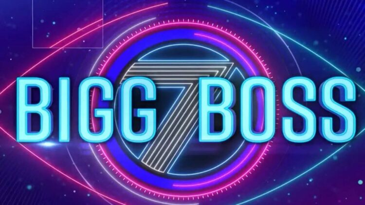 Big Boss 7: బిగ్ బాస్ 7లో కొత్త రూల్స్..బ్రేక్ చేశారో?
