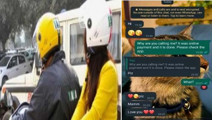 Indecent Behavior: బైక్ బుక్ చేసుకున్న మహిళపై అసభ్యకర ప్రవర్తన.. ఎక్కడో తెలుసా..!