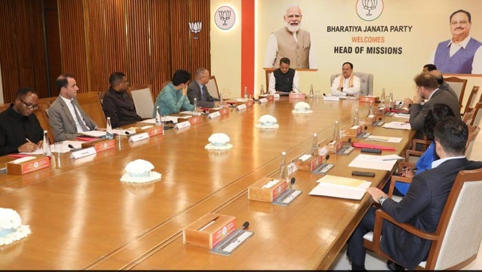 BJP Meeting: ముగిసిన బీజేపీ దక్షిణాది రాష్ట్రాల అధ్యక్షుల సమావేశం..