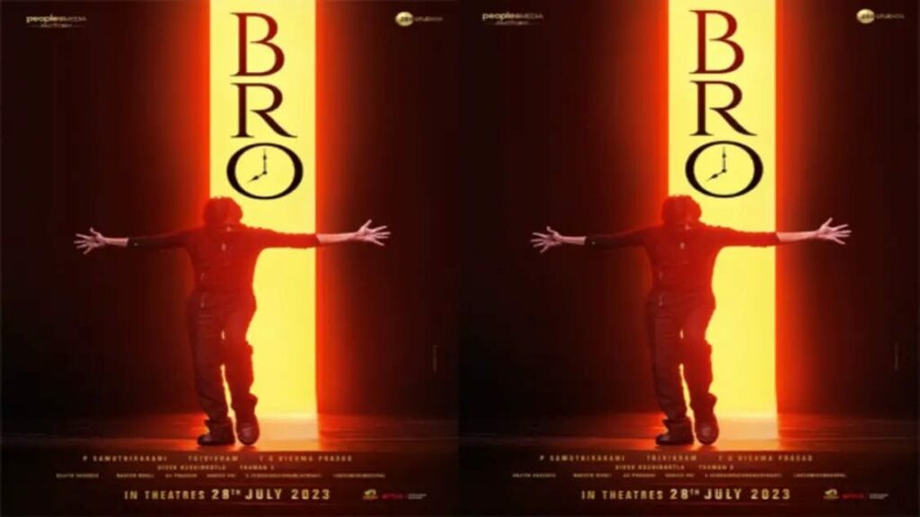 Bro Movie