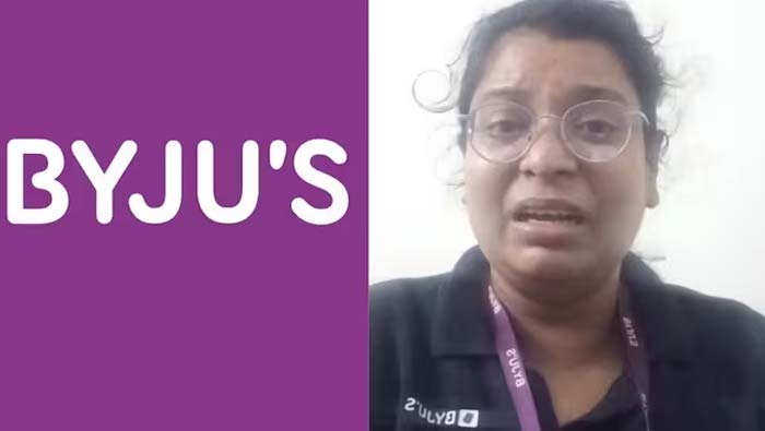 Byjus