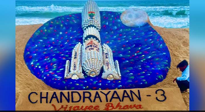 Chandrayaan-3 Launch: పూరీ బీచ్‌లోని ఇసుకపై  ‘చంద్రయాన్-3’కు సుదర్శన్ పట్నాయక్ ‘విజయి భవ’