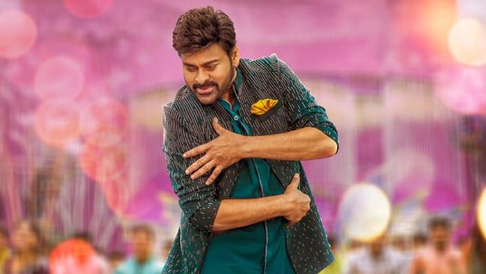 Chiru