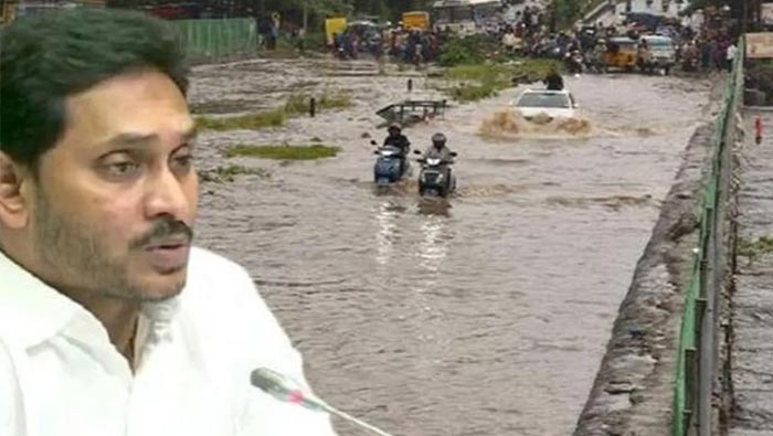 CM Jagan: రాష్ట్రంలో భారీ  వర్షాలు, వరదలపై సీఎం జగన్ సమీక్ష