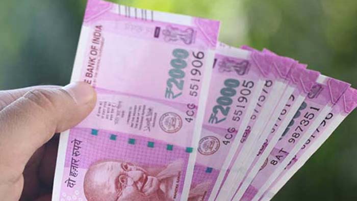 DA Increase: ఆ రాష్ట్ర ఉద్యోగులకు పెరిగిన డీఏ.. 4 లక్షల మంది ఉద్యోగులకు ప్రయోజనం