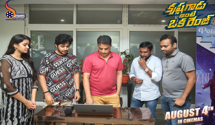 Dil Raju News