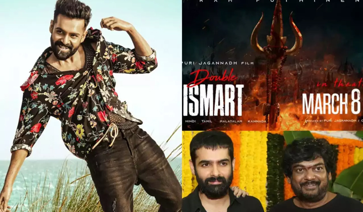 Ismart Shankar sequel: రామ్ కెరీర్లో హయ్యెస్ట్ రెమ్యునరేషన్.. ఎన్ని కోట్లు అంటే?