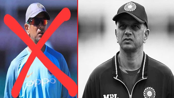 Rahul Dravid: ఎందుకు సర్ ఈ ప్రయోగాలు.. మీ వల్ల అన్నీ నష్టాలే..