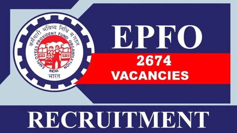 EPFO Recruitment 2023: నిరుద్యోగులకు అదిరే గుడ్ న్యూస్.. రూ. లక్ష జీతం.. పూర్తి వివరాలు ఇవే..