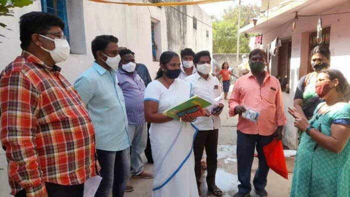 Fever Survey : నేటి నుంచి ఏపీలో ఫీవర్‌ సర్వే