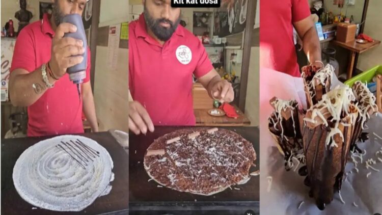 Viral Video : దోసను ఇలా కూడా చేస్తారా.. దేవుడా చంపెయ్యండి రా బాబు..