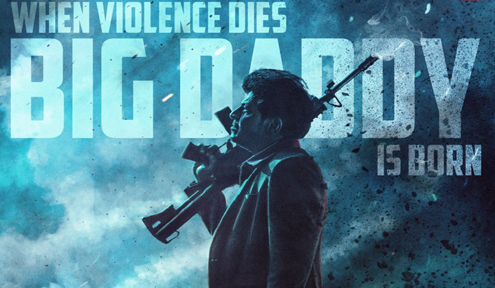 Ghost: శివన్న ‘బిగ్ డాడీ’గా వస్తున్నాడు…