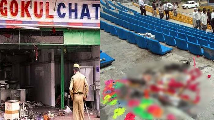 Gokul Chat Bomb Blast: హైదరాబాద్ జంట పేలుళ్ల కేసు.. దోషులకు పదేళ్ల జైలు