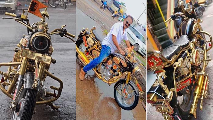 Gold Bullet Bike