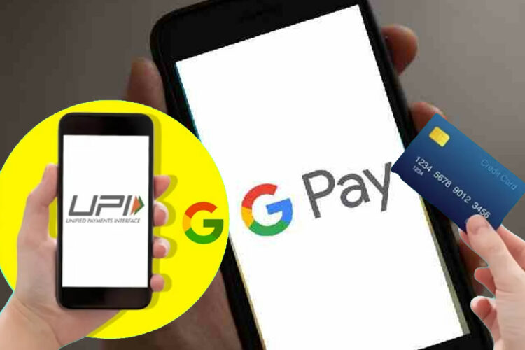 Google Pay: యూజర్స్ కు అదిరిపోయే గుడ్ న్యూస్..ఈజీ పేమెంట్స్..!