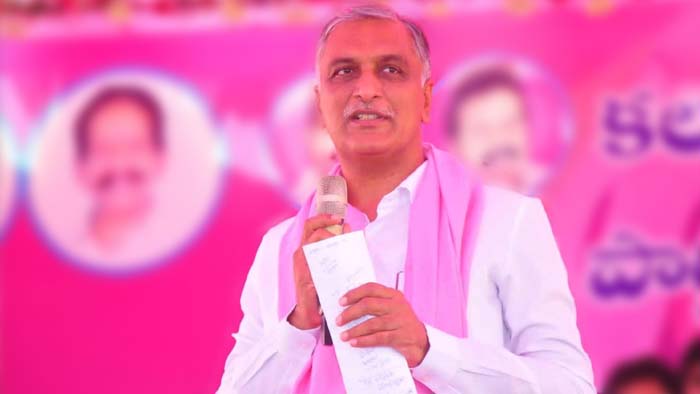 Harish Rao