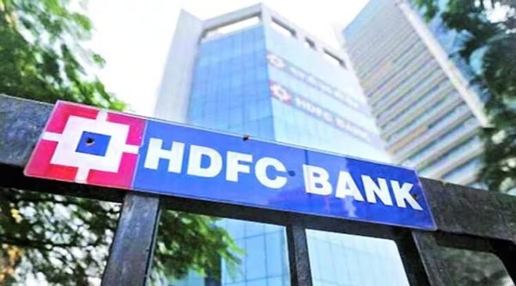 HDFC Bank: బ్యాంక్ కొత్త స్కీమ్..రూ. 5 లక్షలు పెడితే.. రూ.10 లక్షలు మీ సొంతం..