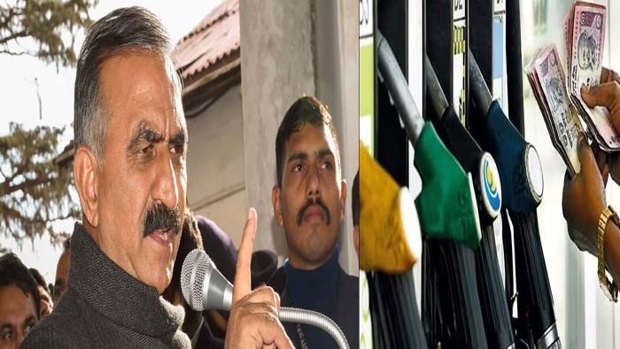 Himachal Pradesh: వాహనదారుల జేబులకు చిల్లు.. పెరిగిన వ్యాట్..!