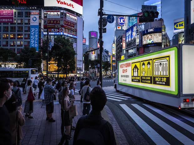 Japan : నైట్ షిఫ్ట్ లను నిషేధించిన జపాన్.. ఎందుకో తెలుసా?