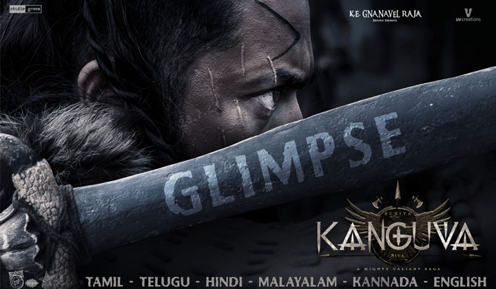 Suriya: లాస్ట్ 20 సెకండ్స్ గూస్ బంప్స్ గ్యారెంటీ…