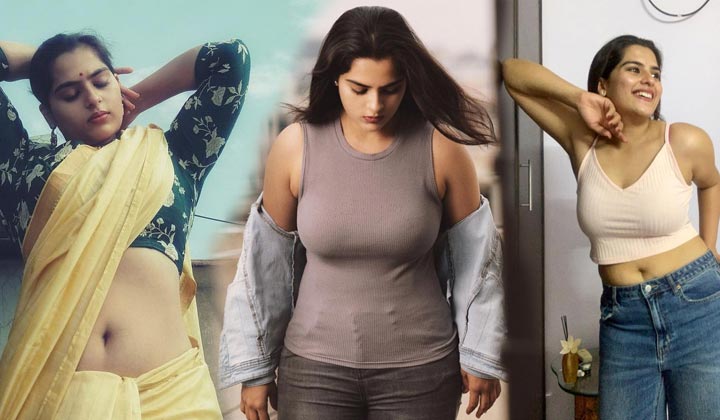 Kavya Kalyanram: బాడీ షేమింగ్ రూమర్స్ .. ‘బలగం’ బ్యూటీ క్లారిటీ