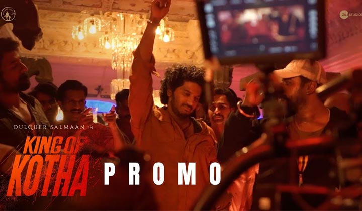 King Of Kotha: దుల్కర్ ఈసారి దుమ్మురేపేలానే ఉన్నాడు..