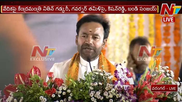 Kishan Reddy