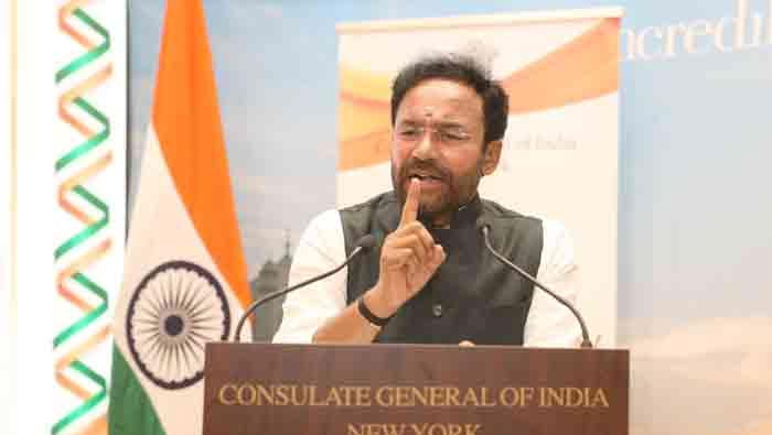 Kishan Reddy: ప్రకృతిని కాపాడుకుందాం.. పర్యావరణాన్ని పరిరక్షించుకుందాం..