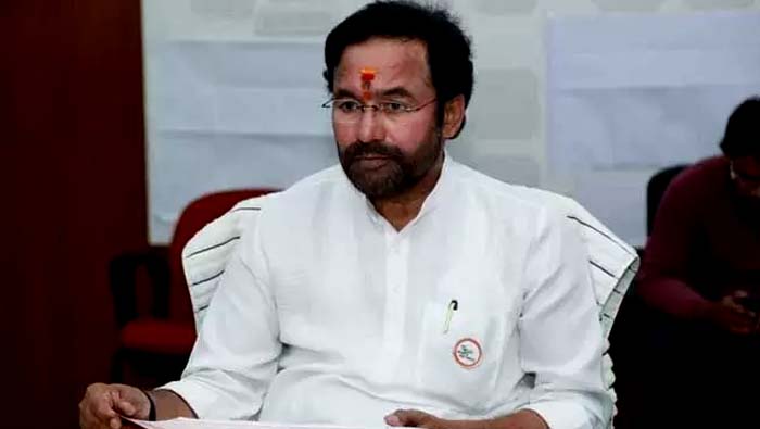 Kishan Reddy: అమెరికాకు కిషన్ రెడ్డి.. రేపు హెచ్ఎల్‌పీఎఫ్‌ వేదికగా ప్రసంగం..!