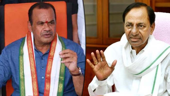 MP Komatireddy: కేసీఆర్ కు కోమటిరెడ్డి లేఖ.. టీచర్ ఉద్యోగాల భర్తీ చేయాలని డిమాండ్