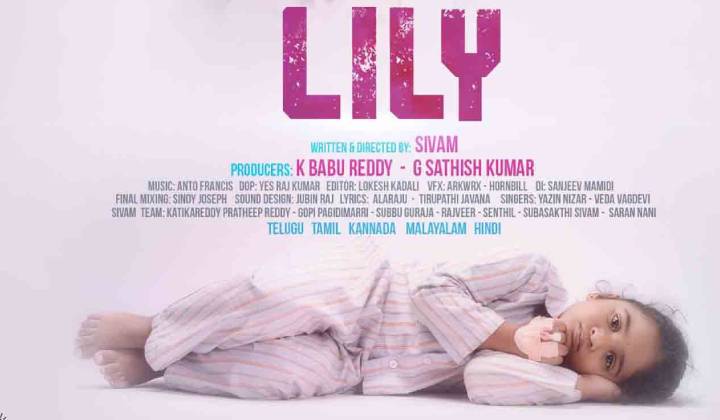 Lily Movie Review