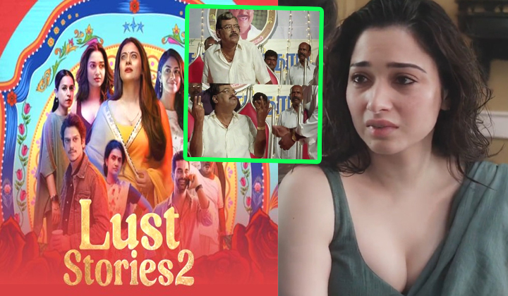 Lust Stories 2 NTV